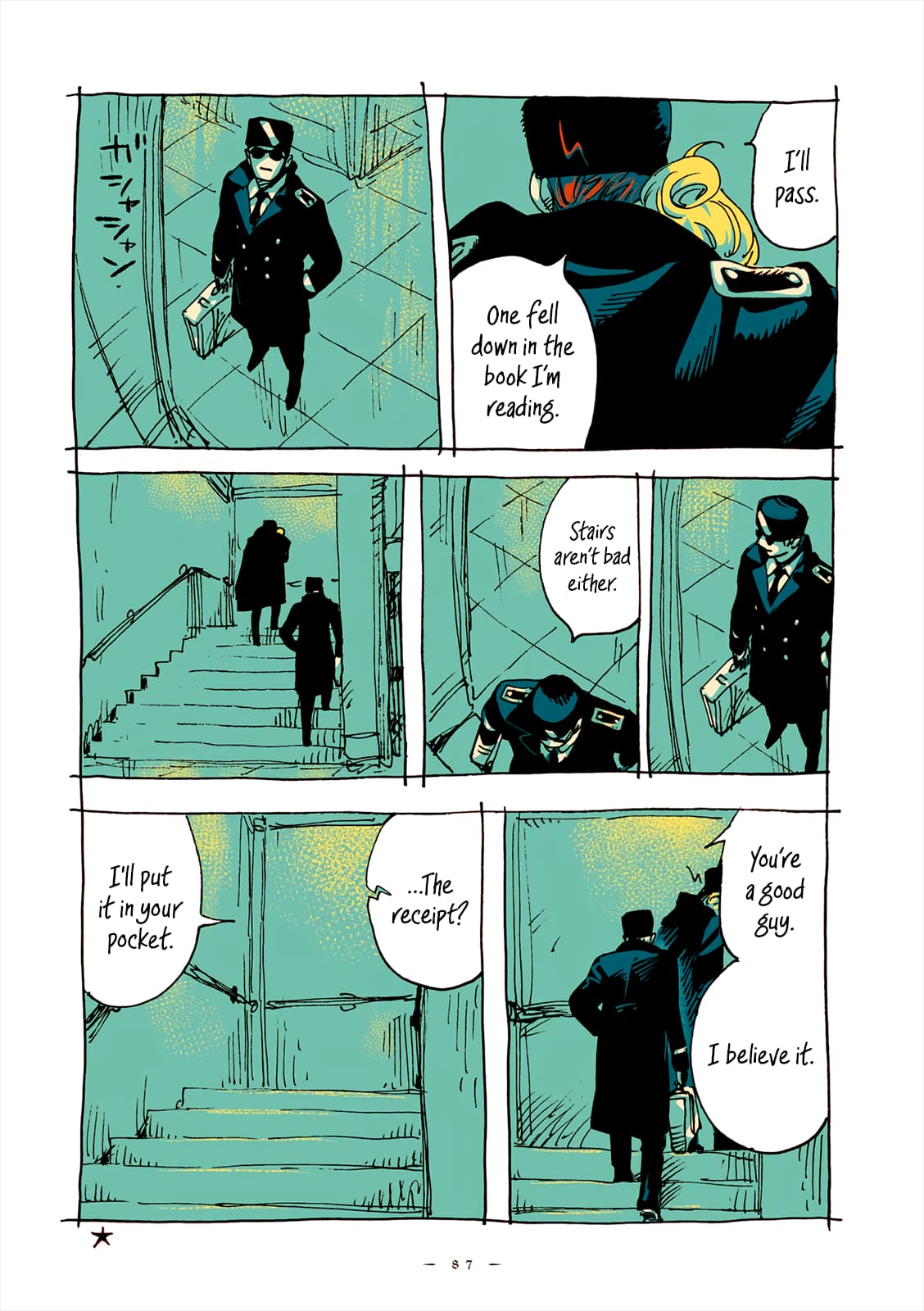 Veil, Chapter 53 image 06